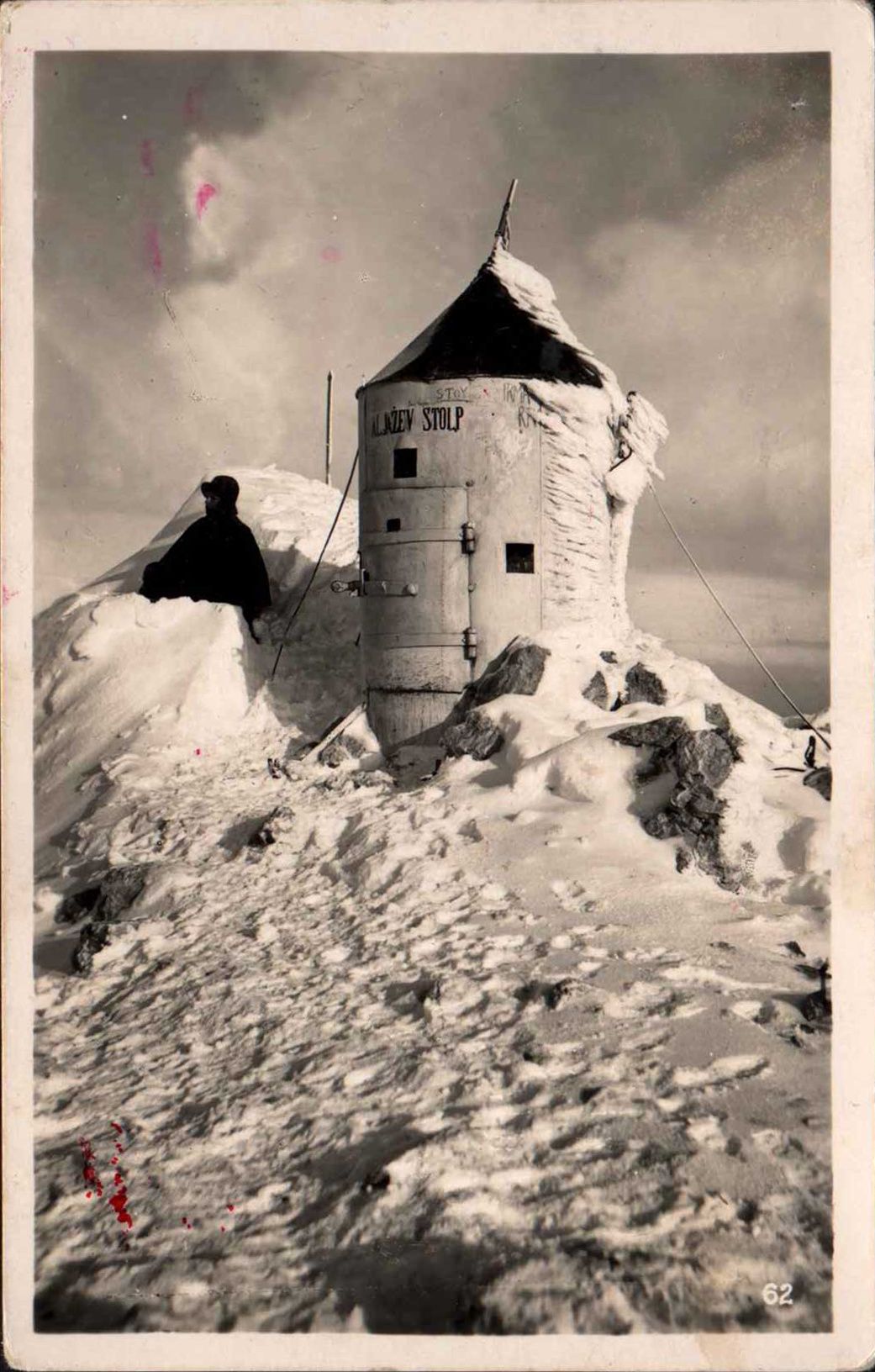 Razglednica_Aljaževega_stolpa_1933.jpg