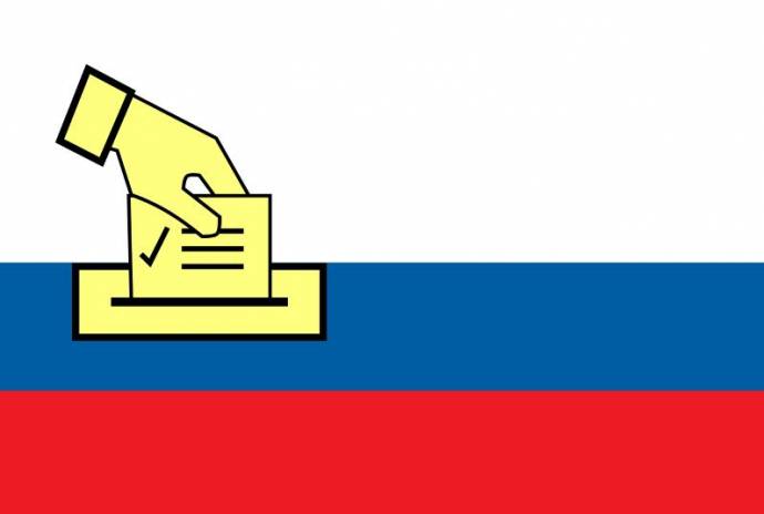 Slovenia’s New Govt.: Plan to Give Voters More Say in Elections &amp; Judicial Appointments (Feature)