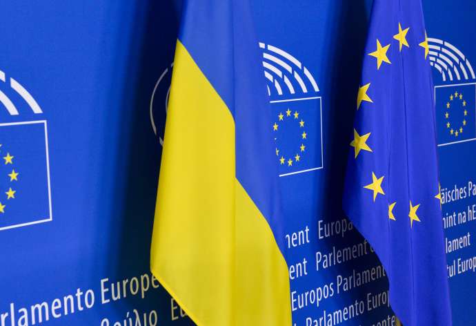 Slovenia Calls for EU to Offer Ukraine Fast-Track Membership
