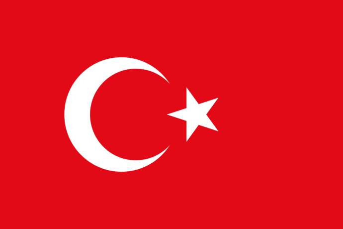 Slovenia Urges Turkey to Stop Military Offensive in Syria