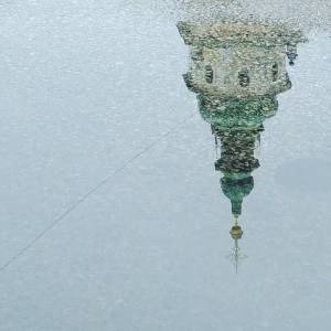 Look Down At The Sky