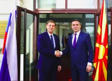 Dr. Miro Cerar and Mr. Nikola Dimitrov