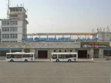 The airport in more peaceful times