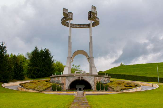 The memorial park