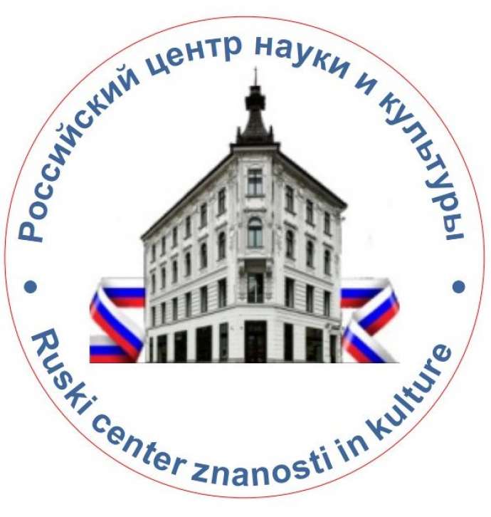 Logo of the centre