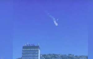 Meteor Exploded Over Slovenia, 10:32 Friday (Video)