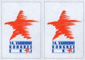 The poster promoting the Congress