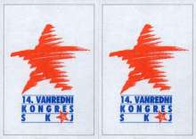 The poster promoting the Congress