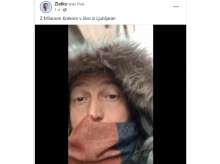 Rapper Condemned After Harassing Public Health Chief Over Mask Rules (Video)