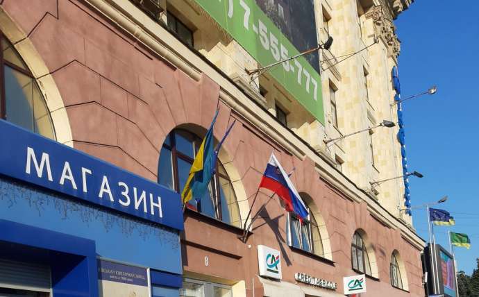 Building Housing Slovenian Consulate in Kharkiv Destroyed by Russian Army