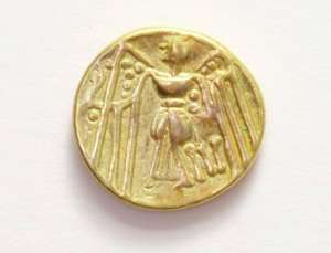 The coin itself
