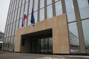 The offices of the NBI