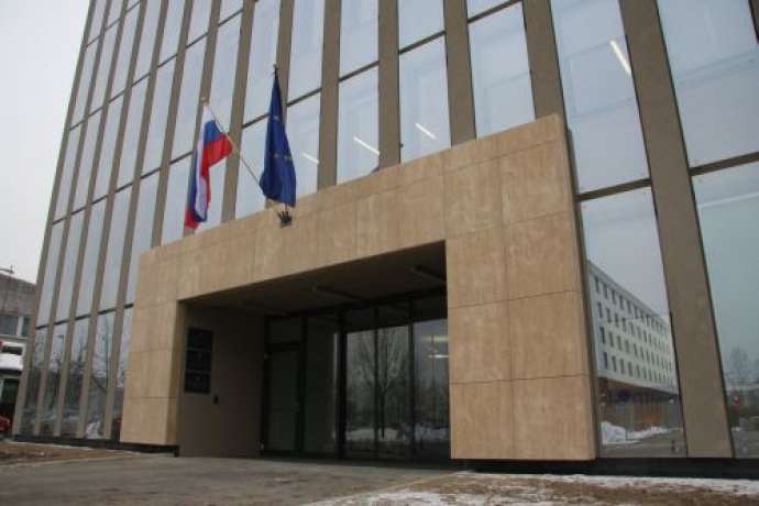 The offices of the NBI