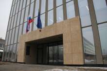 The offices of the NBI